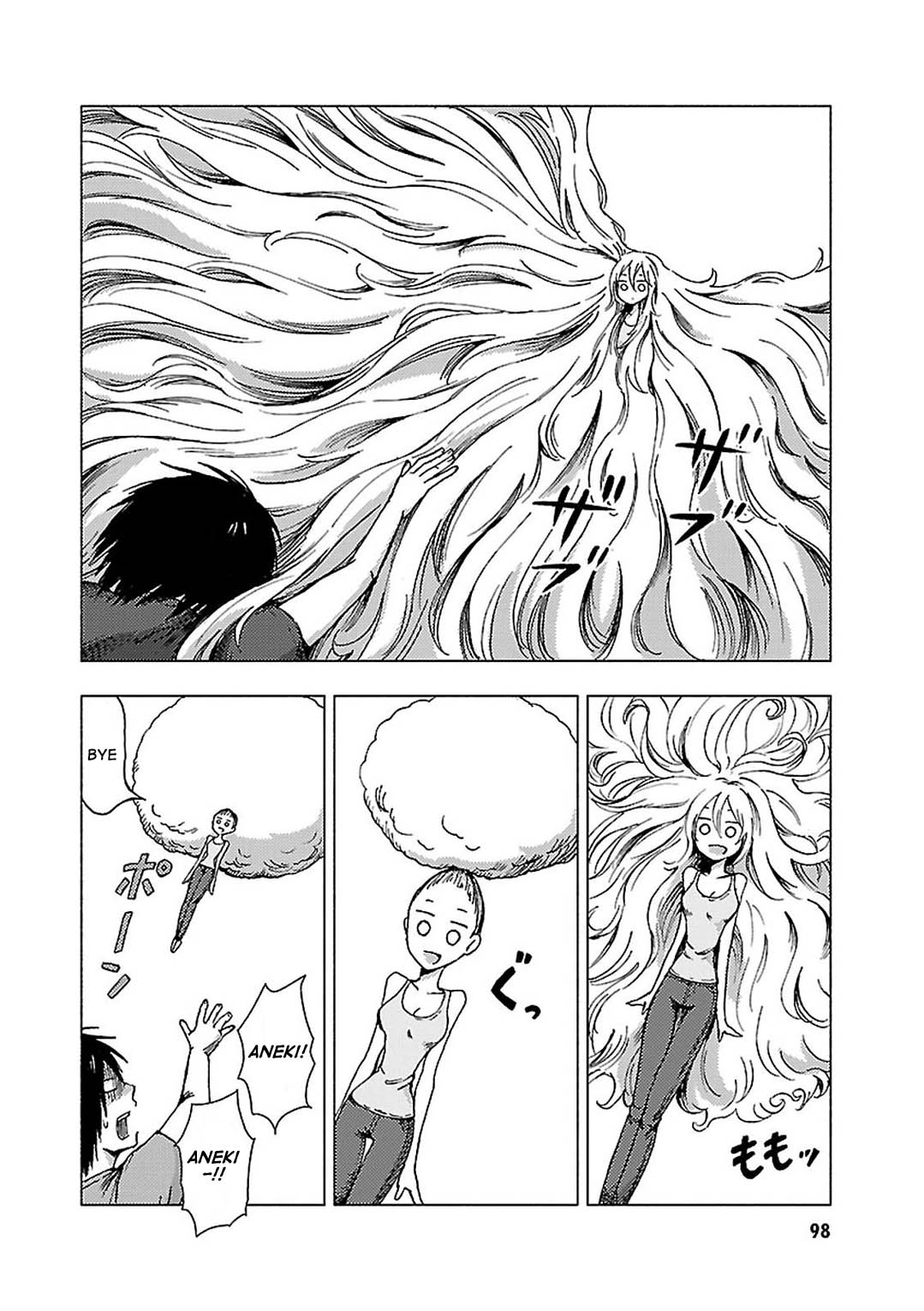 Hoozuki-San Chi No Aneki + Imouto Chapter 94 - HolyManga.Net
