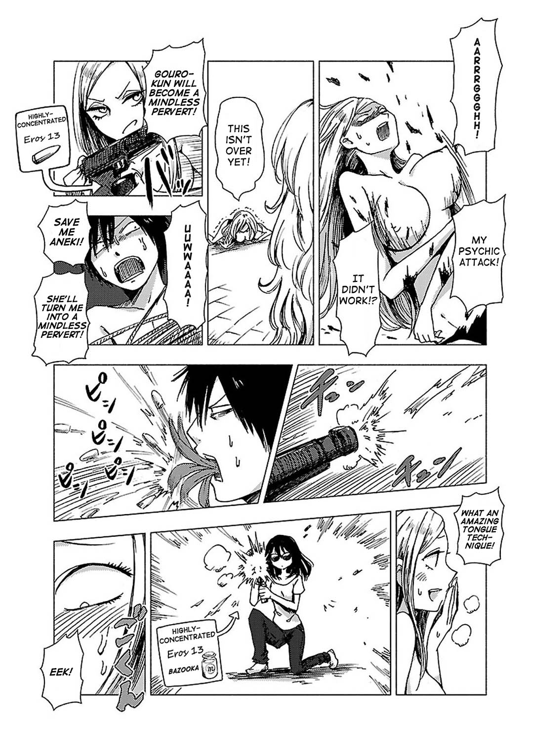 Hoozuki-San Chi No Aneki + Imouto Chapter 95 - HolyManga.Net