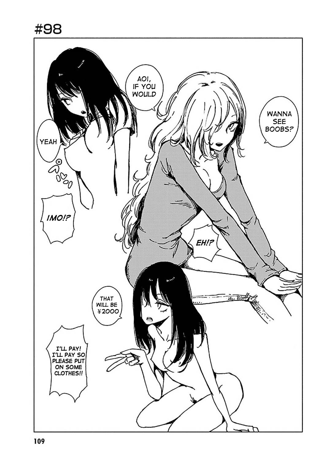 Hoozuki-San Chi No Aneki + Imouto Chapter 98 - HolyManga.Net