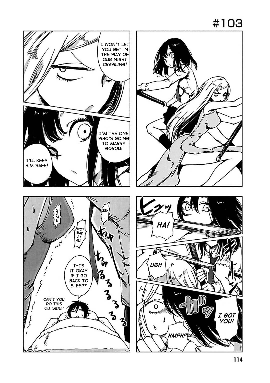 Hoozuki-San Chi No Aneki + Imouto Chapter 103 - HolyManga.Net