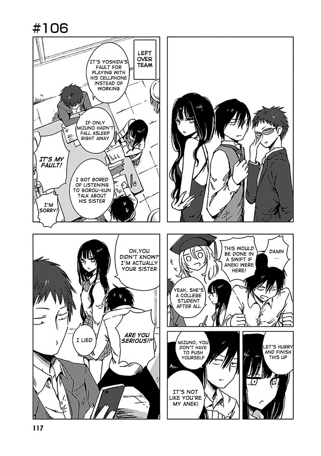 Hoozuki-San Chi No Aneki + Imouto Chapter 106 - HolyManga.Net