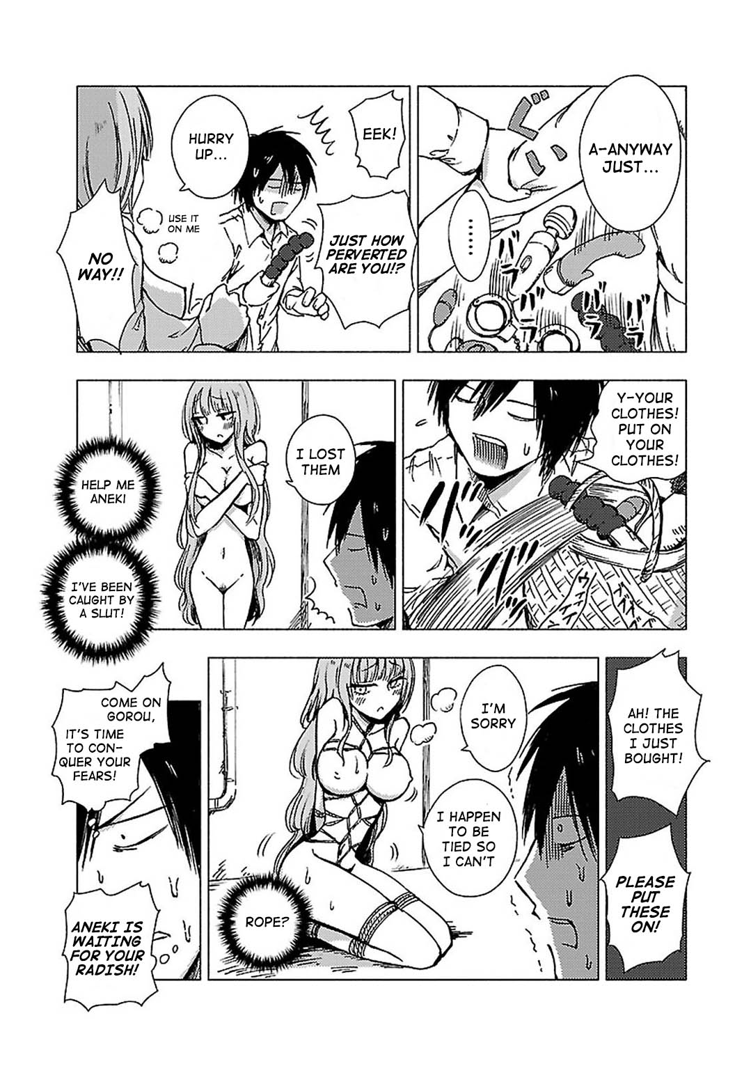 Hoozuki-San Chi No Aneki + Imouto Chapter 107 - HolyManga.Net