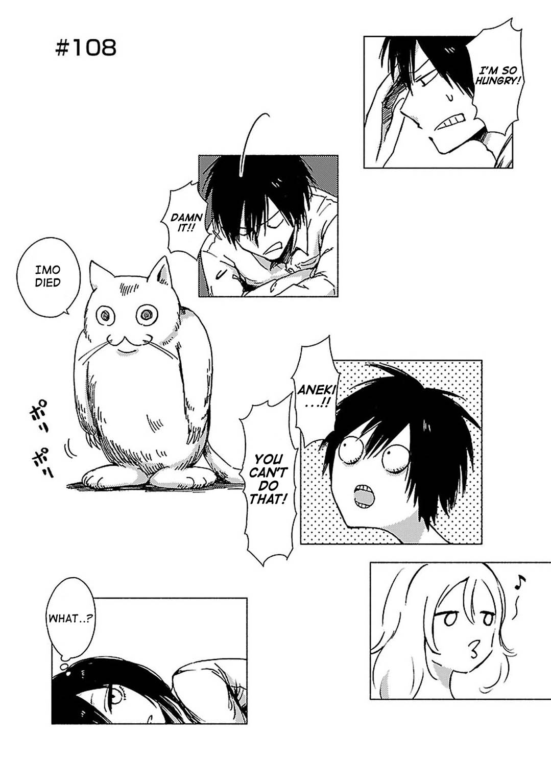 Hoozuki-San Chi No Aneki + Imouto Chapter 108 - HolyManga.Net