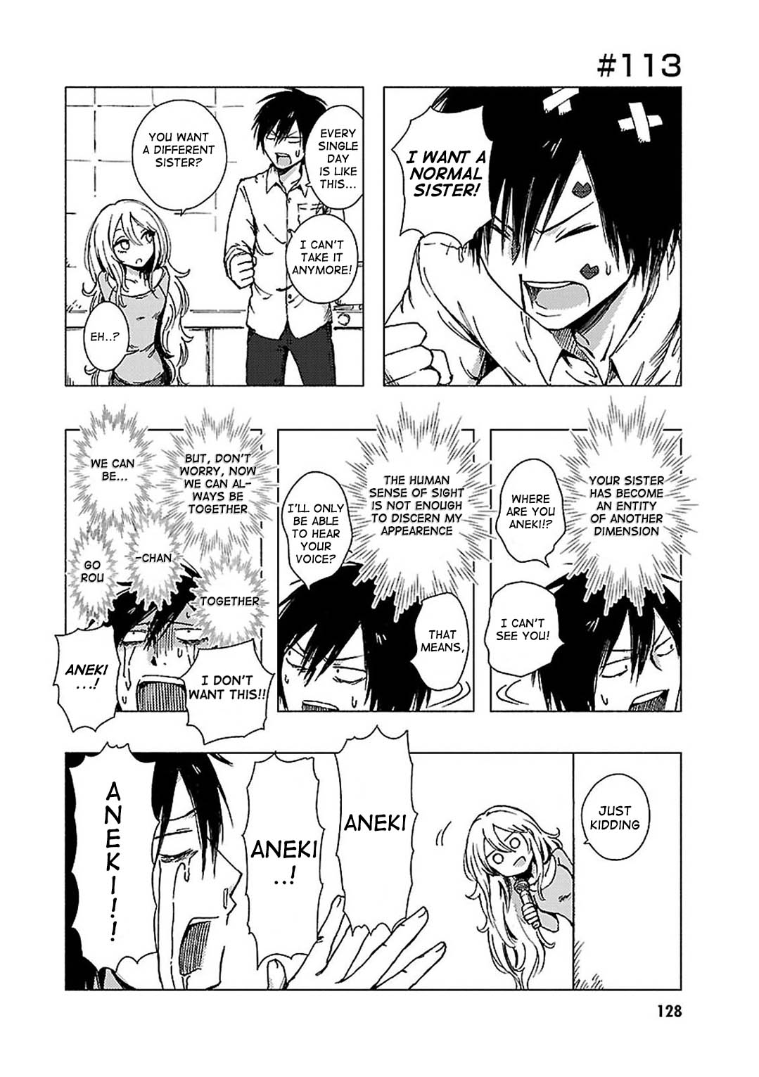 Hoozuki-San Chi No Aneki + Imouto Chapter 113 - HolyManga.Net