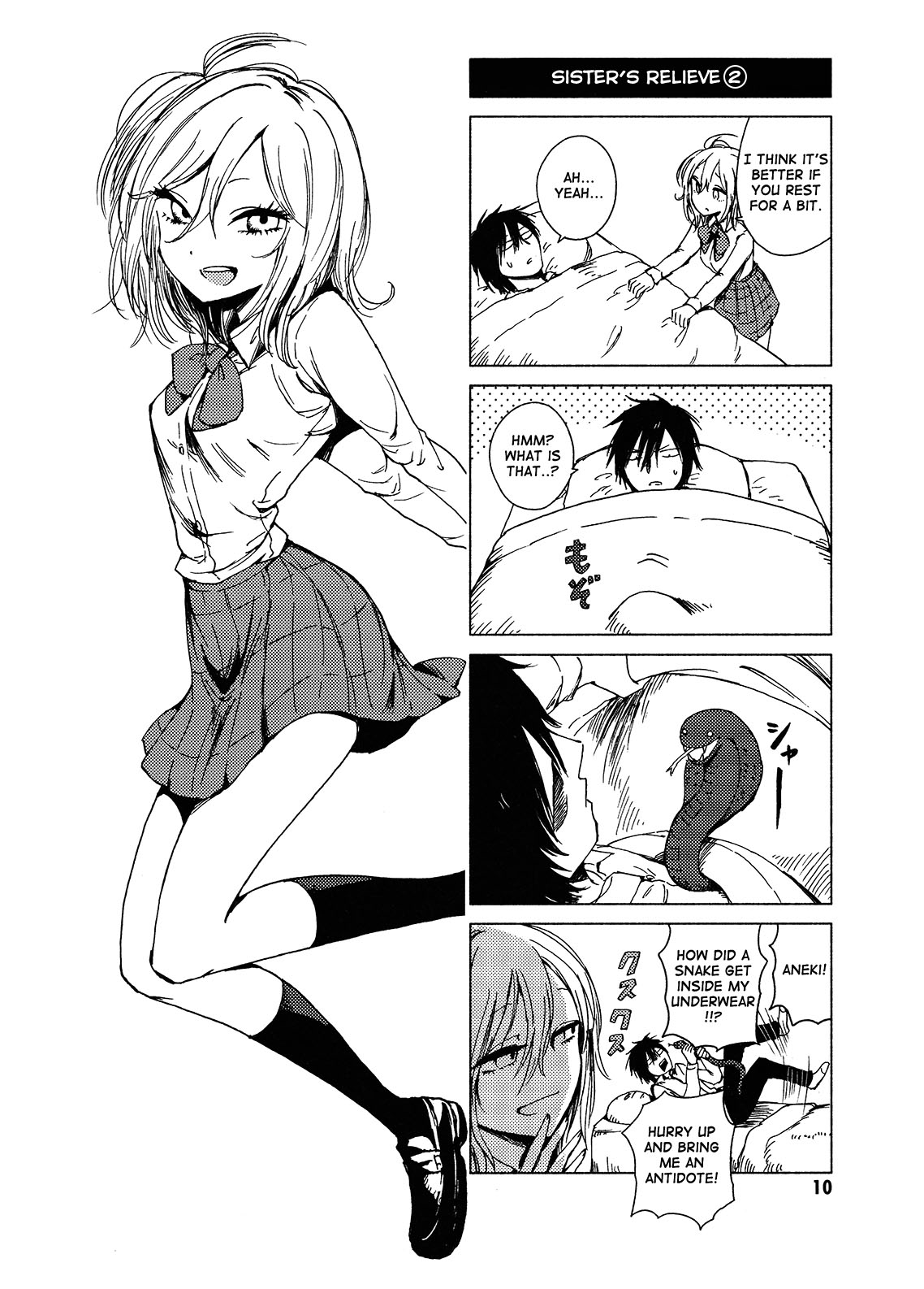 Hoozuki-San Chi No Aneki + Imouto Chapter 114 - HolyManga.Net