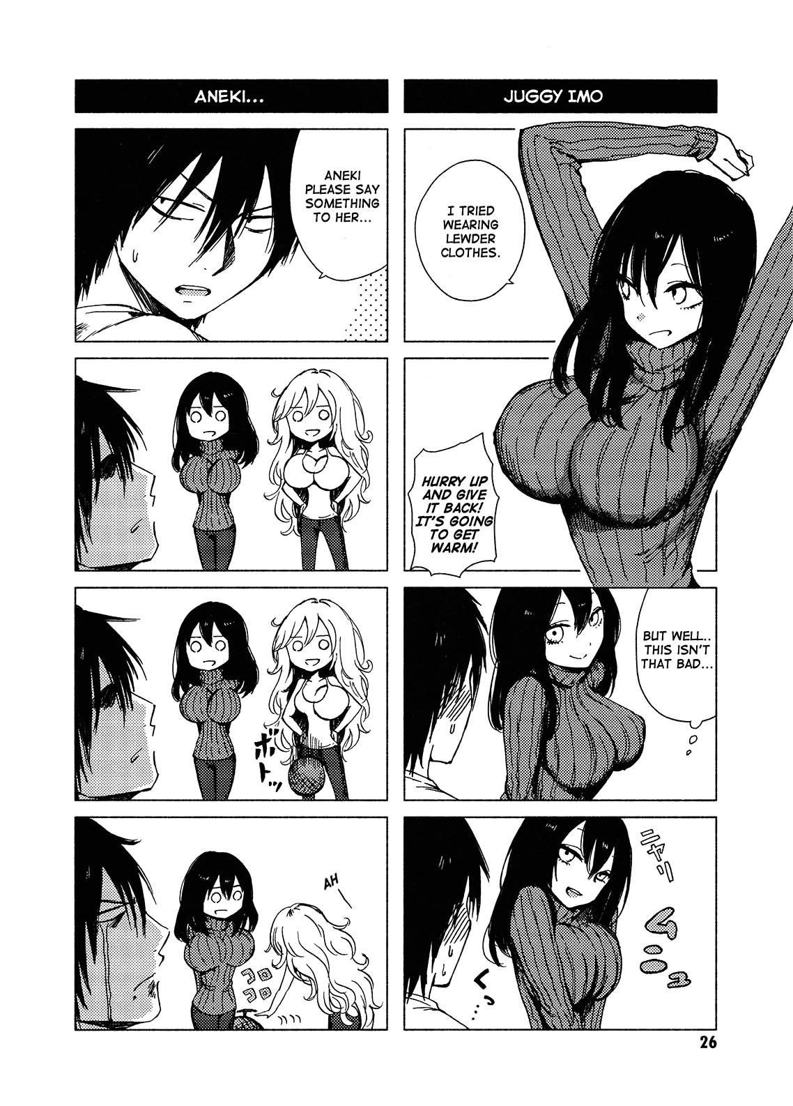 Hoozuki-San Chi No Aneki + Imouto Chapter 115 - HolyManga.Net