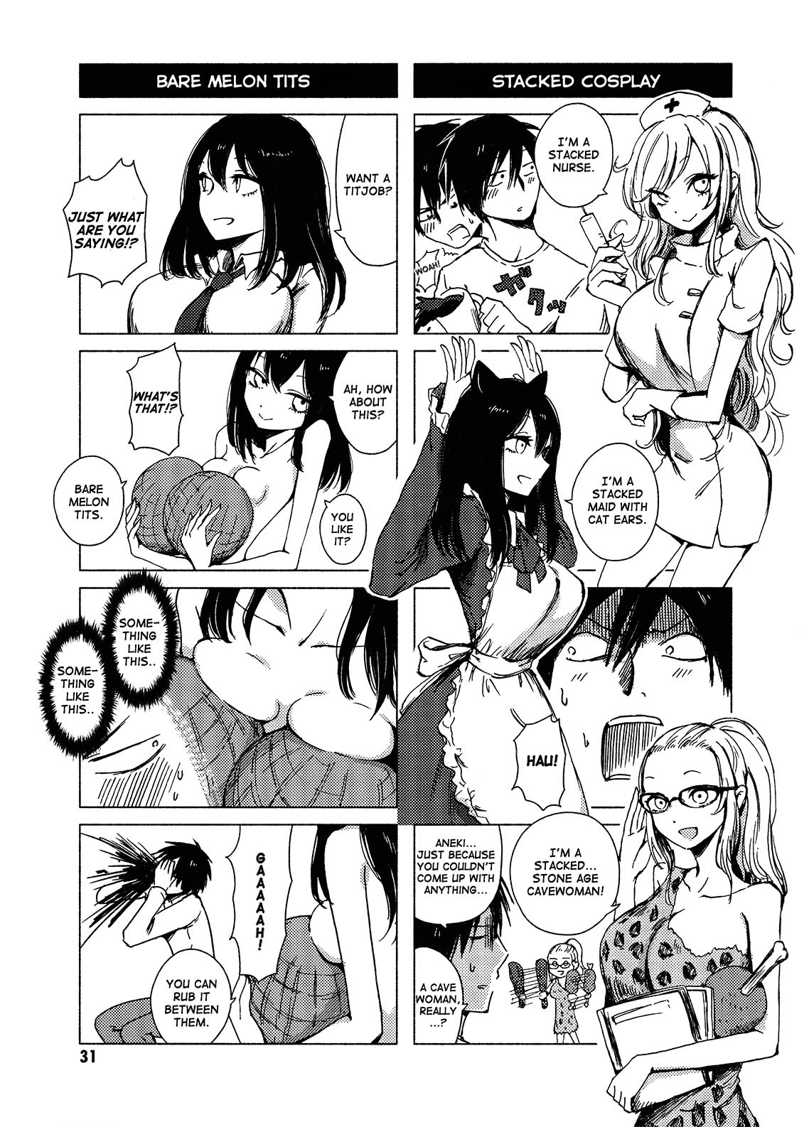 Hoozuki-San Chi No Aneki + Imouto Chapter 115 - HolyManga.Net