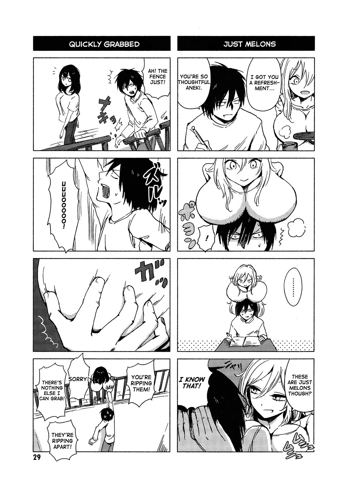 Hoozuki-San Chi No Aneki + Imouto Chapter 115 - HolyManga.Net