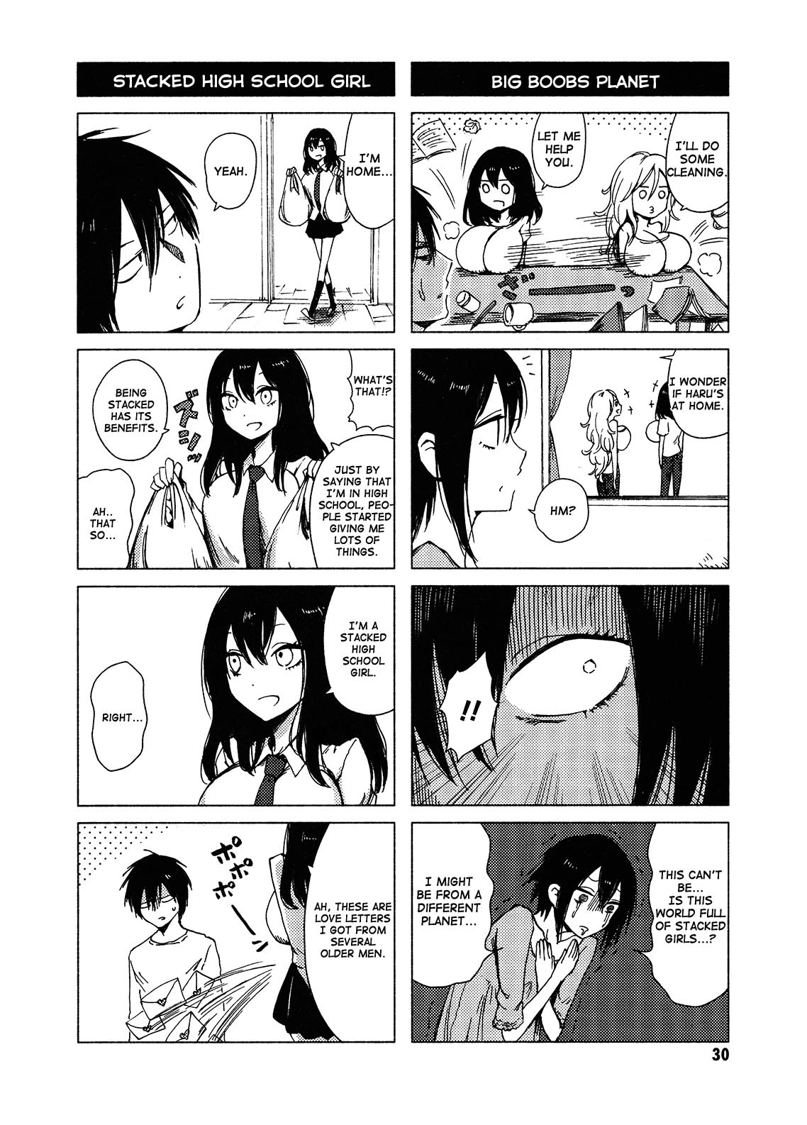 Hoozuki-San Chi No Aneki + Imouto Chapter 115 - HolyManga.Net