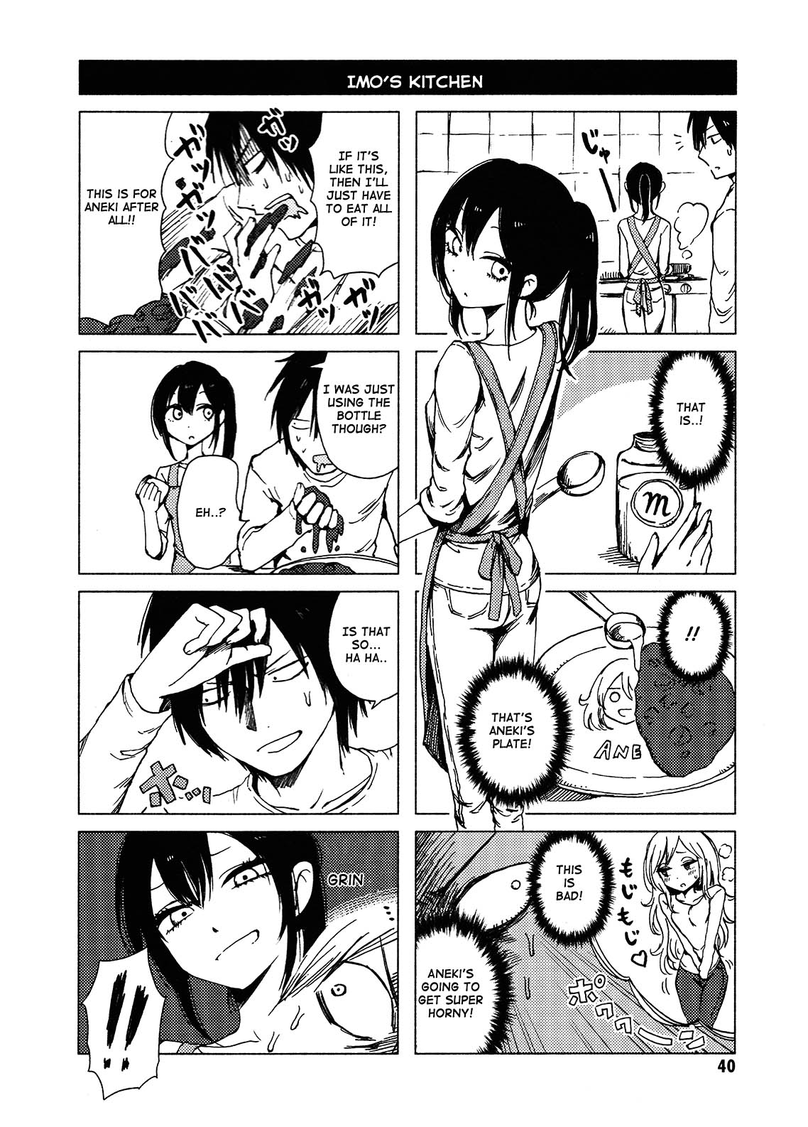 Hoozuki-San Chi No Aneki + Imouto Chapter 116 - HolyManga.Net