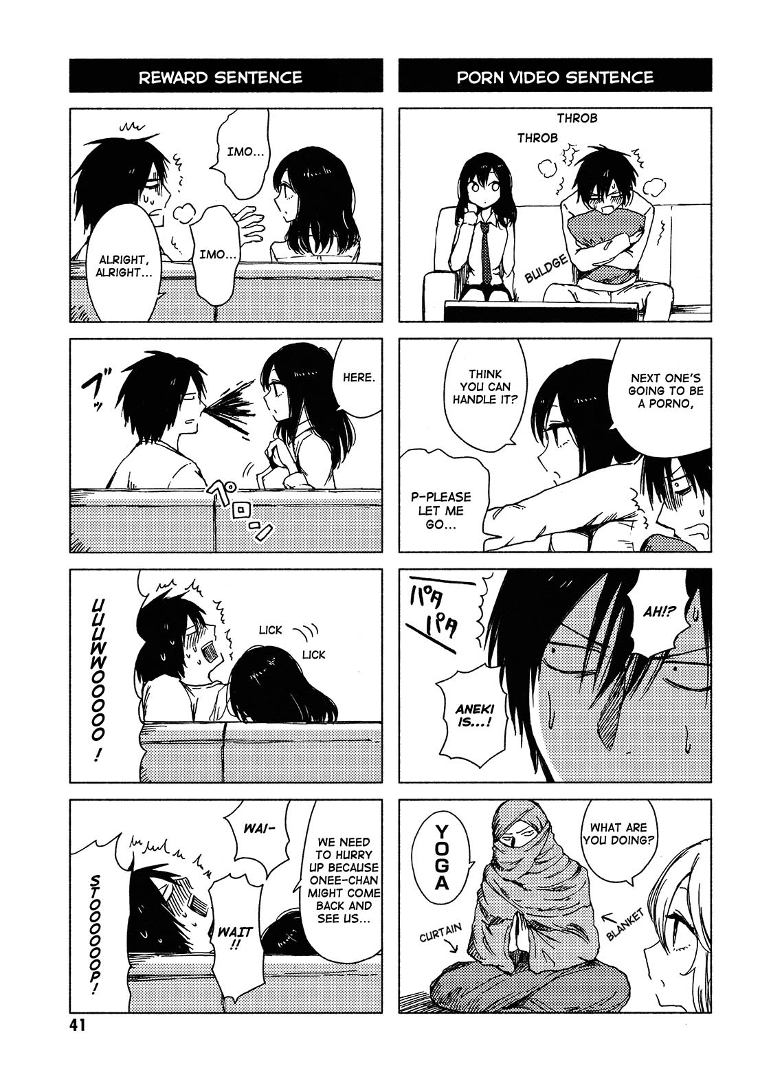 Hoozuki-San Chi No Aneki + Imouto Chapter 116 - HolyManga.Net