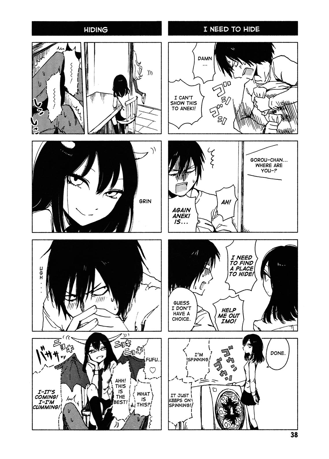 Hoozuki-San Chi No Aneki + Imouto Chapter 116 - HolyManga.Net