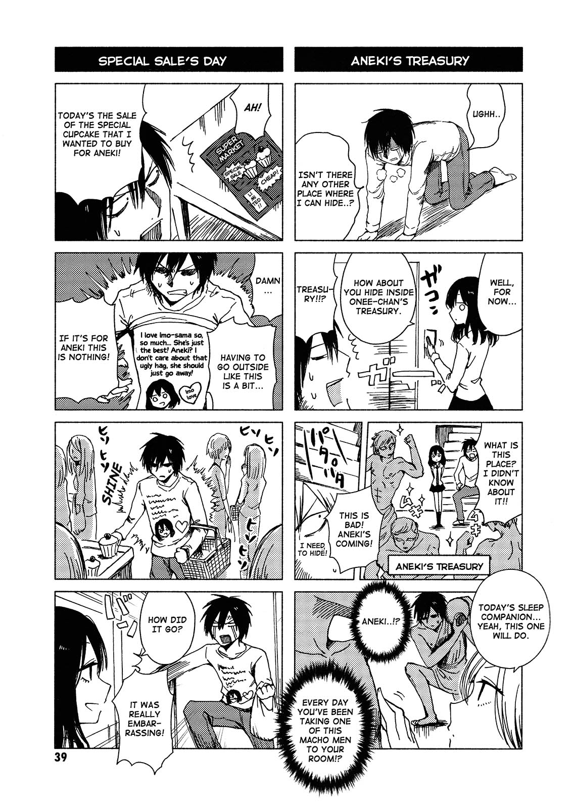 Hoozuki-San Chi No Aneki + Imouto Chapter 116 - HolyManga.Net