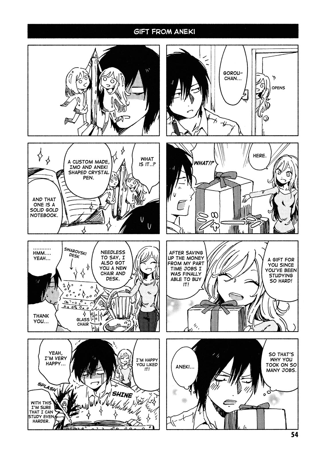 Hoozuki-San Chi No Aneki + Imouto Chapter 117 - HolyManga.Net