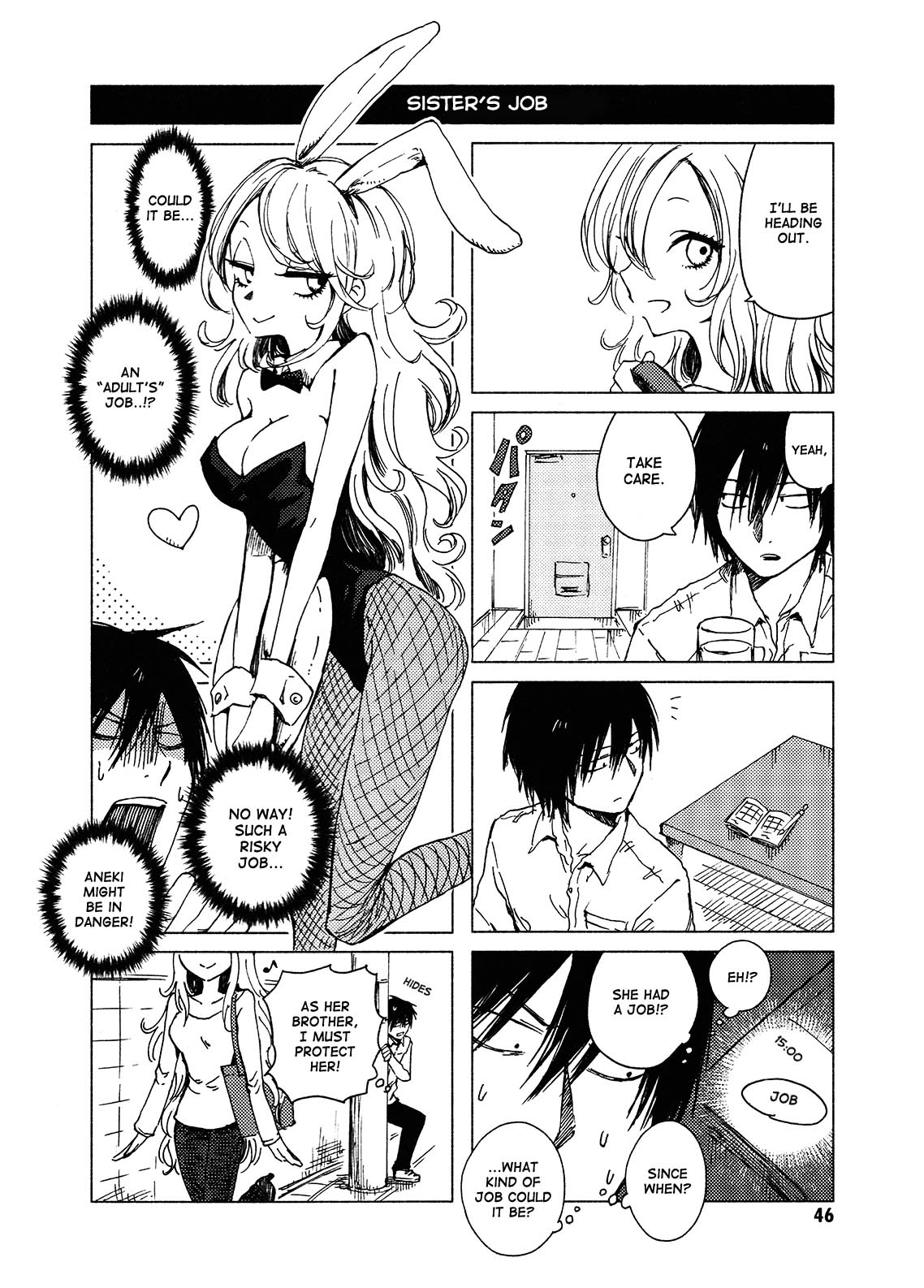 Hoozuki-San Chi No Aneki + Imouto Chapter 117 - HolyManga.Net