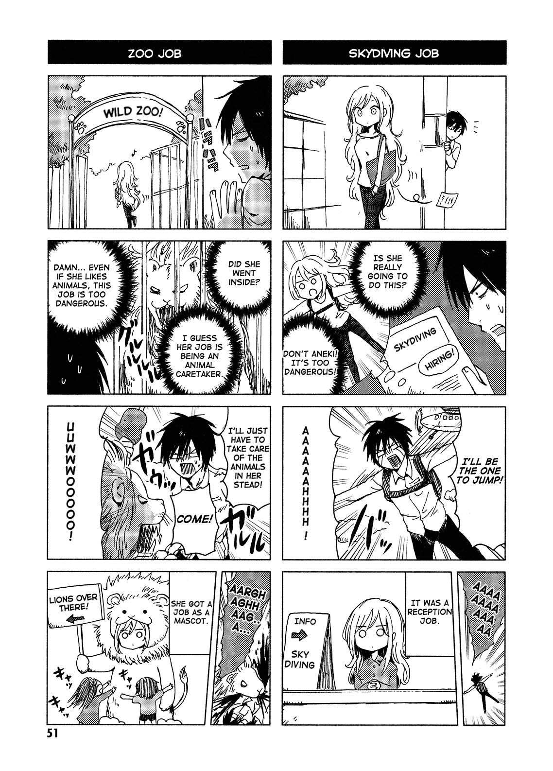Hoozuki-San Chi No Aneki + Imouto Chapter 117 - HolyManga.Net