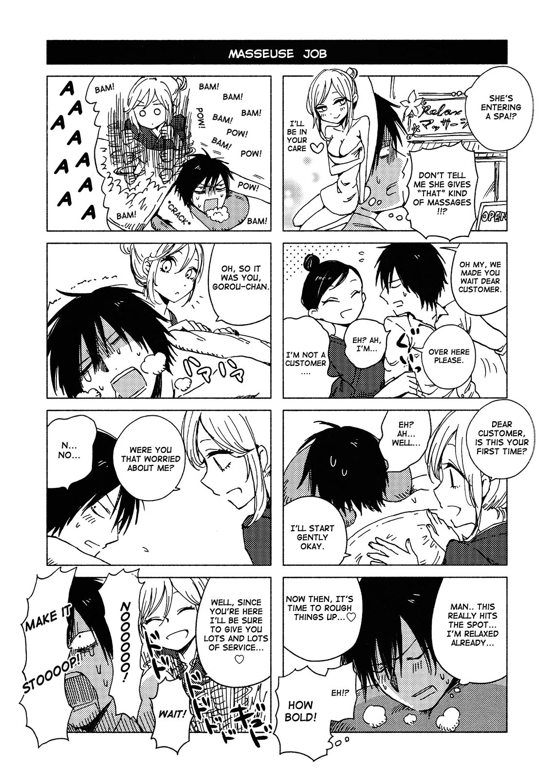 Hoozuki-San Chi No Aneki + Imouto Chapter 117 - HolyManga.Net
