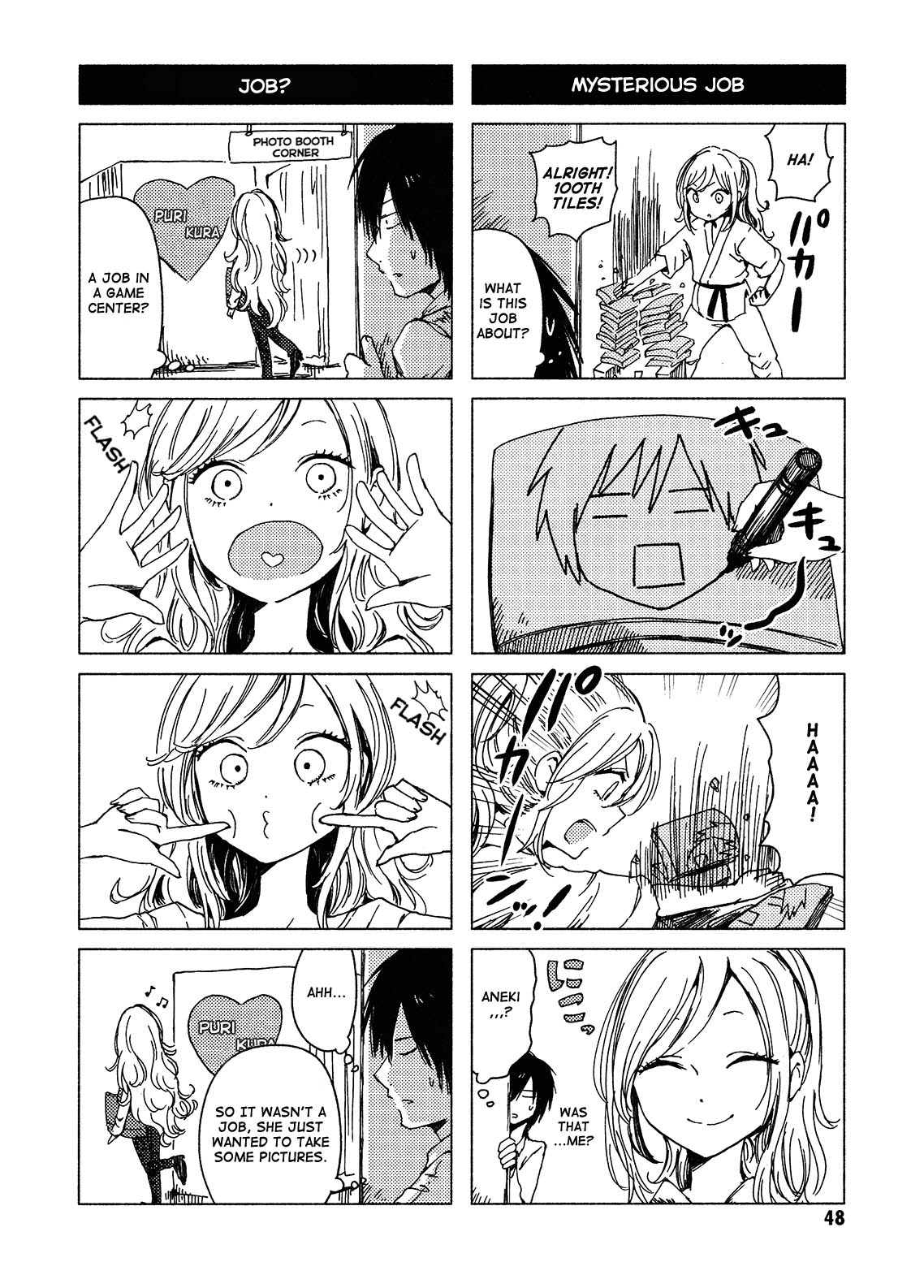 Hoozuki-San Chi No Aneki + Imouto Chapter 117 - HolyManga.Net