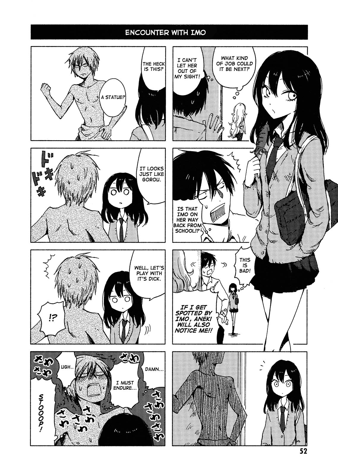 Hoozuki-San Chi No Aneki + Imouto Chapter 117 - HolyManga.Net