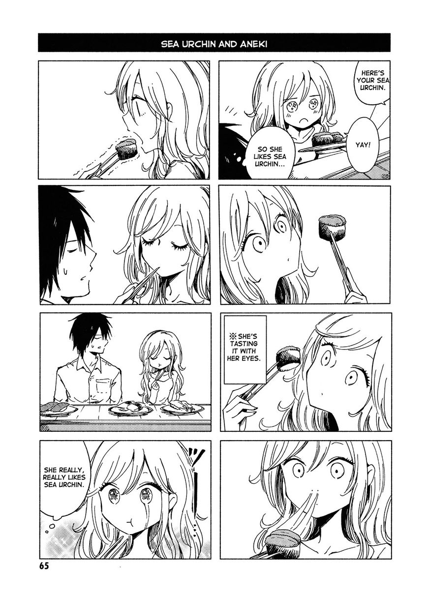 Hoozuki-San Chi No Aneki + Imouto Chapter 118 - HolyManga.Net