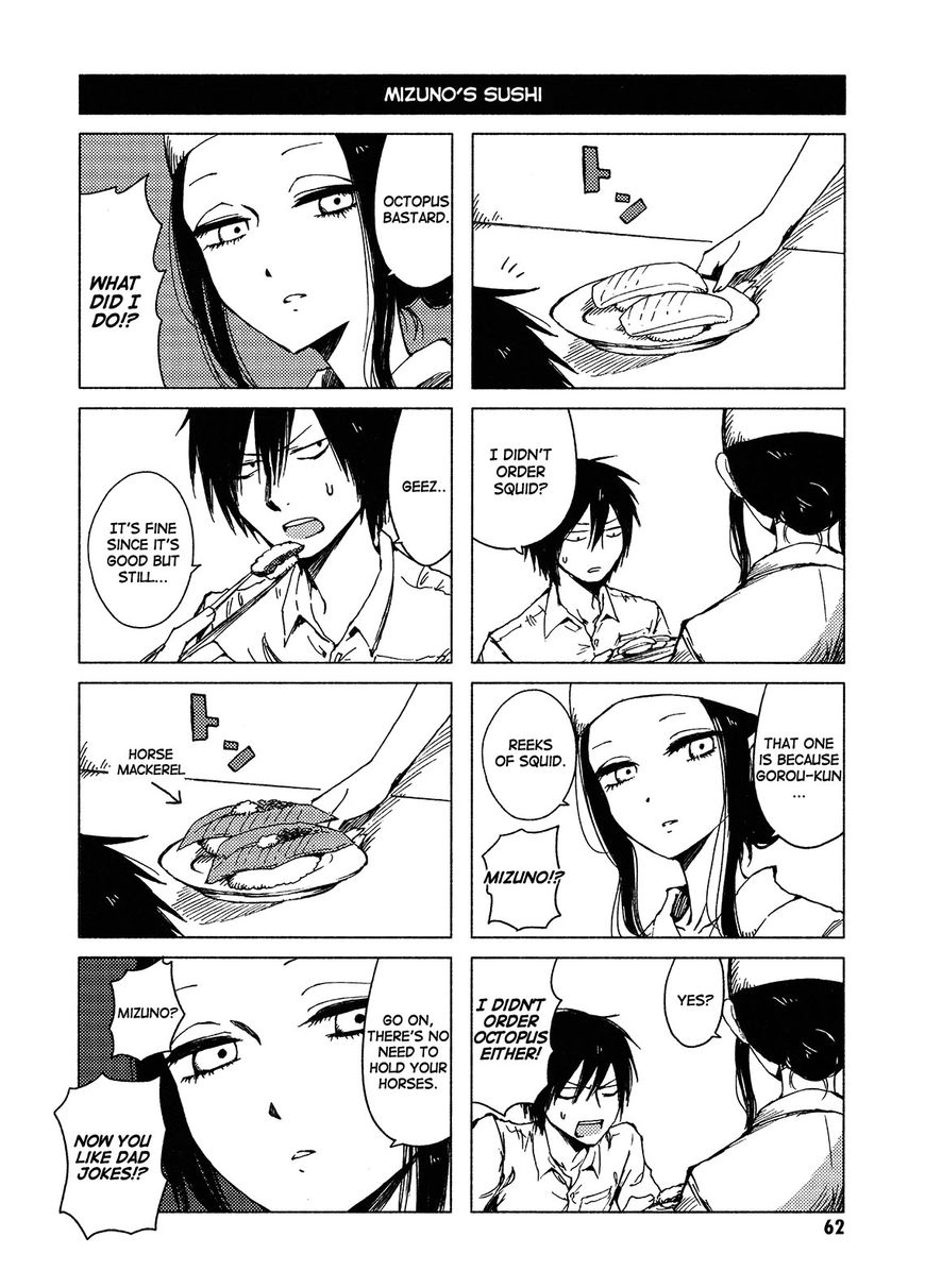Hoozuki-San Chi No Aneki + Imouto Chapter 118 - HolyManga.Net