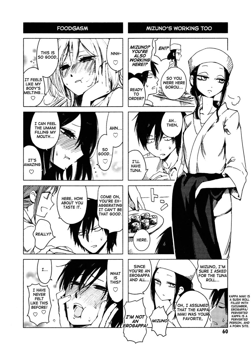 Hoozuki-San Chi No Aneki + Imouto Chapter 118 - HolyManga.Net
