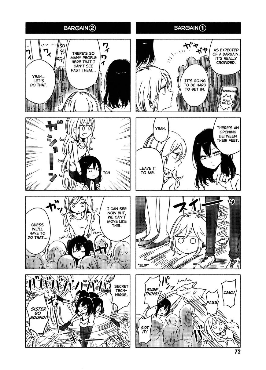 Hoozuki-San Chi No Aneki + Imouto Chapter 119 - HolyManga.Net