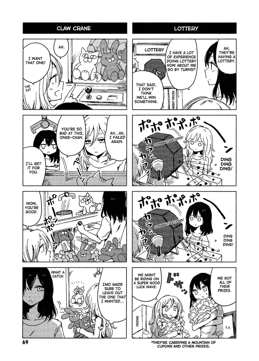 Hoozuki-San Chi No Aneki + Imouto Chapter 119 - HolyManga.Net