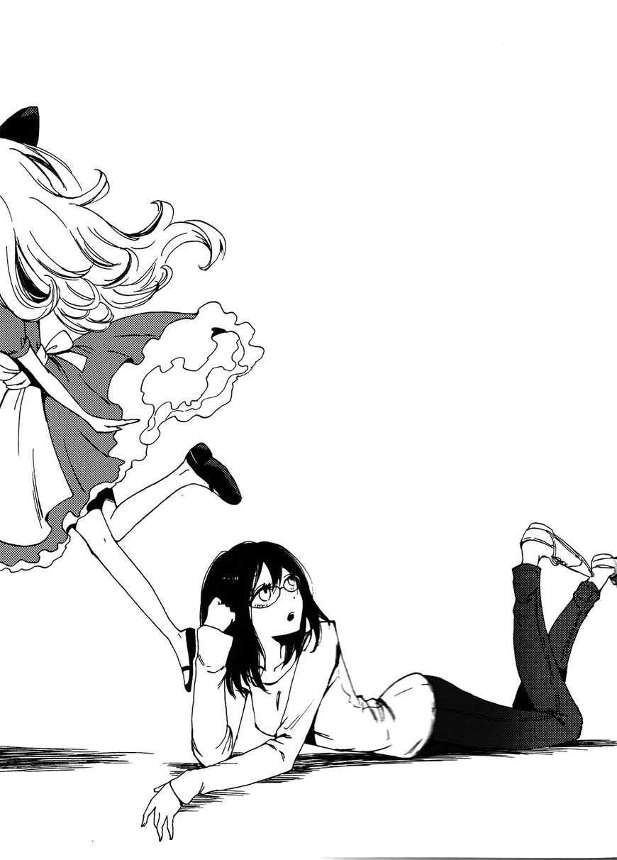 Hoozuki-San Chi No Aneki + Imouto Chapter 119 - HolyManga.Net