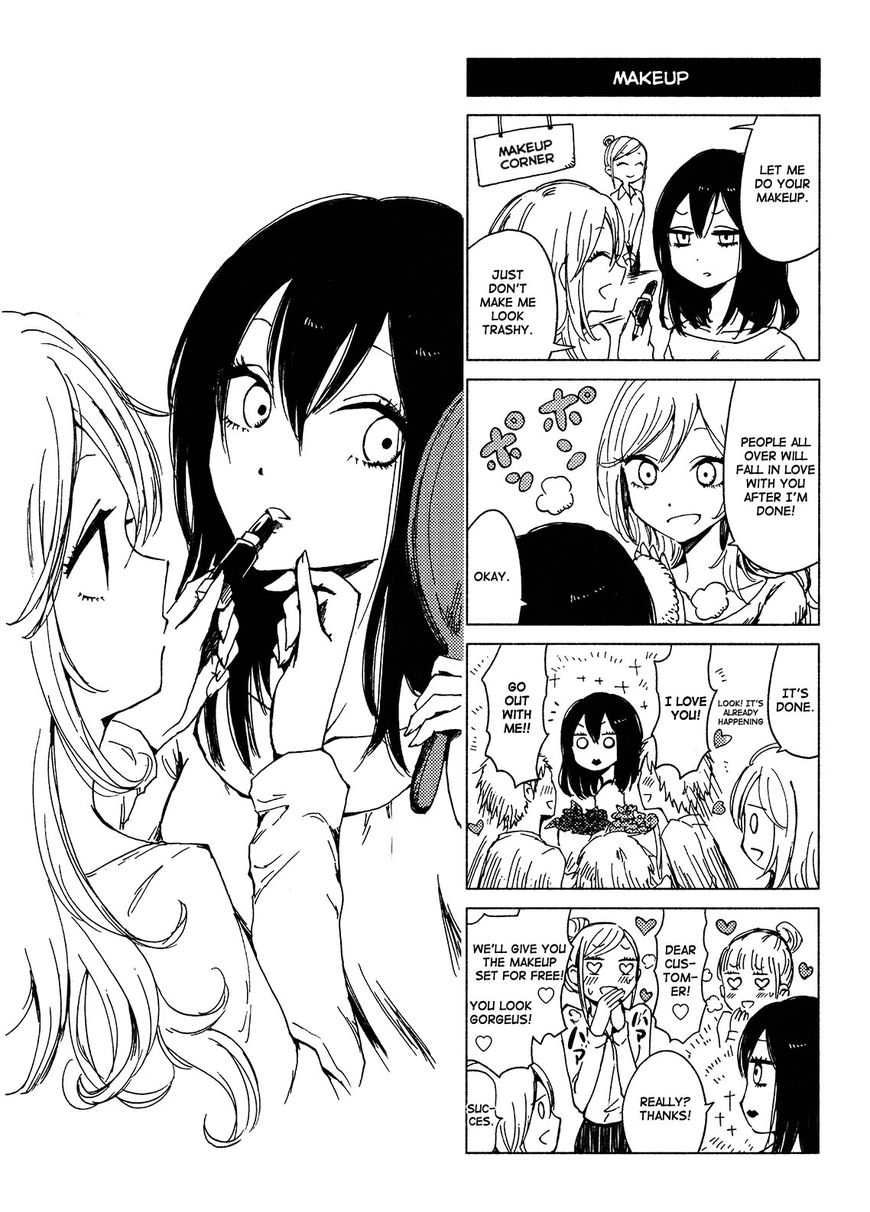 Hoozuki-San Chi No Aneki + Imouto Chapter 119 - HolyManga.Net