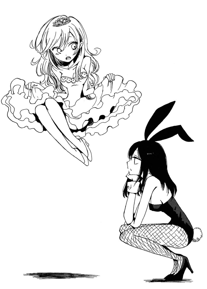 Hoozuki-San Chi No Aneki + Imouto Chapter 119 - HolyManga.Net