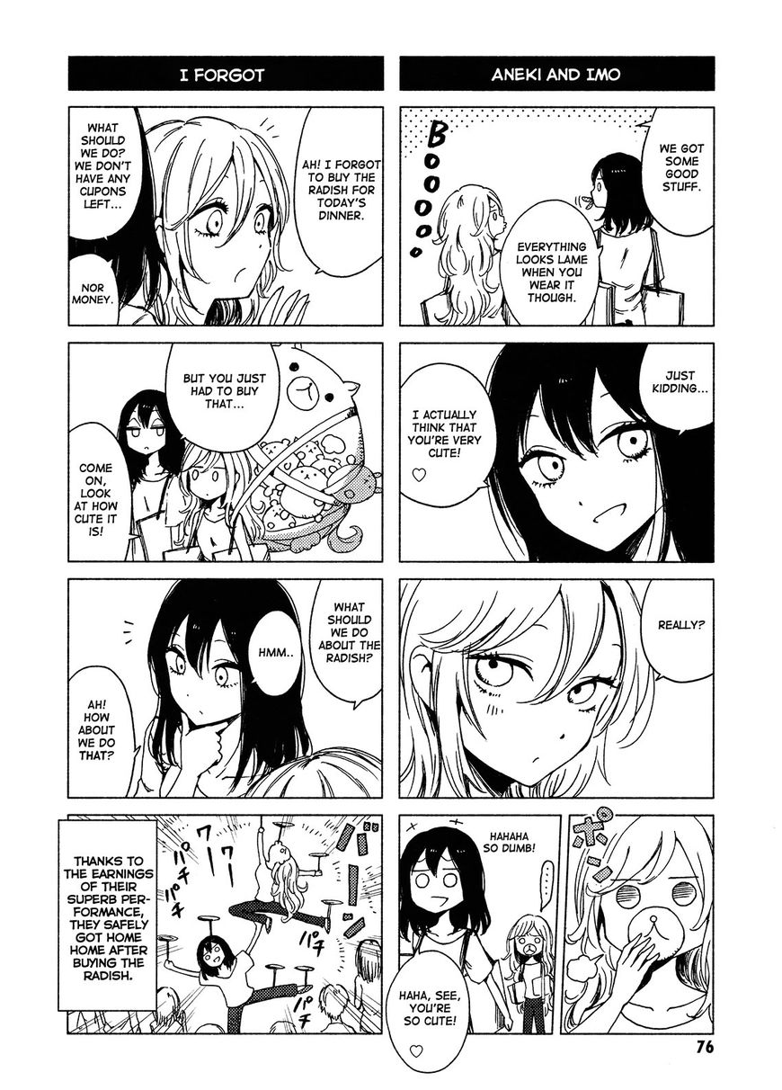 Hoozuki-San Chi No Aneki + Imouto Chapter 119 - HolyManga.Net