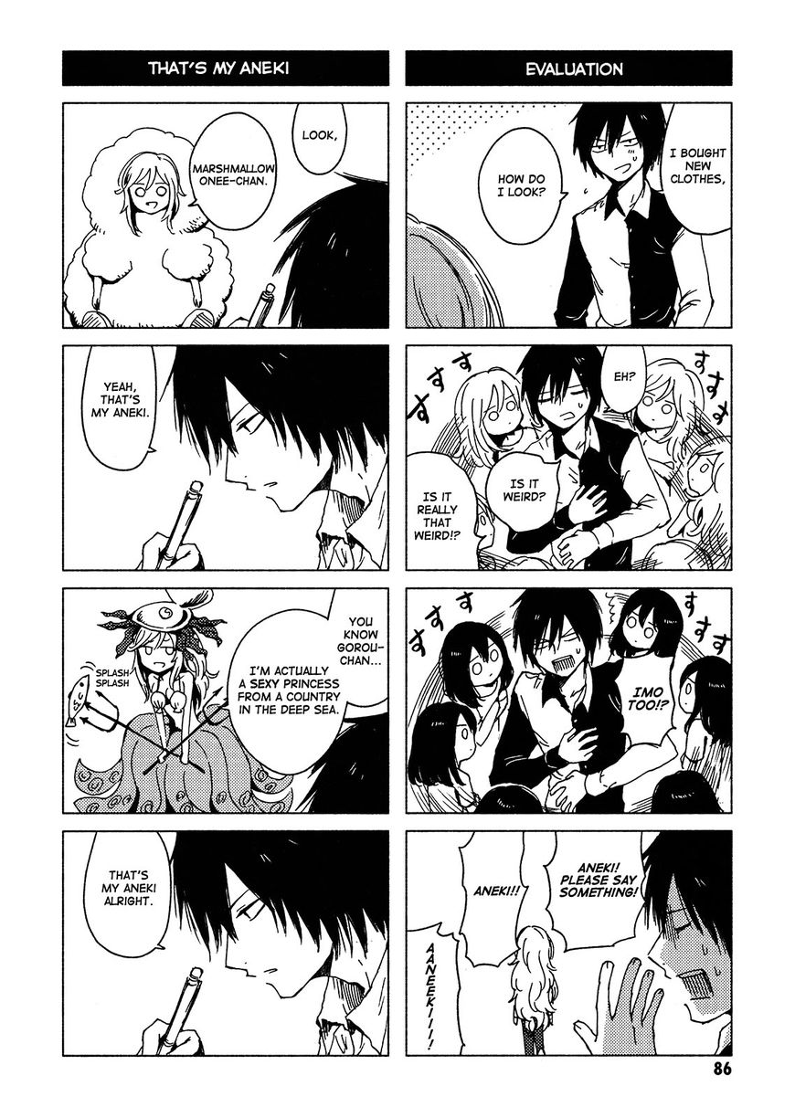 Hoozuki-San Chi No Aneki + Imouto Chapter 120 - HolyManga.Net