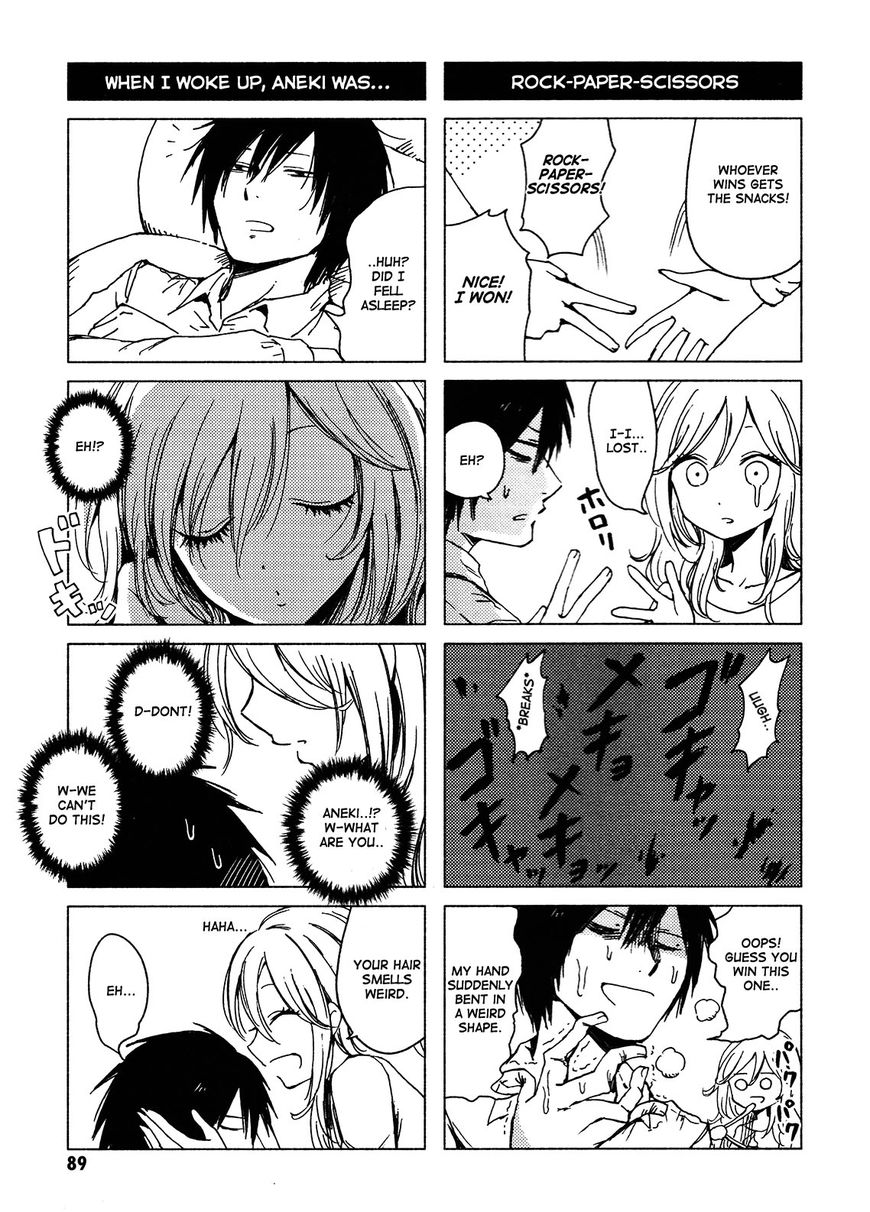 Hoozuki-San Chi No Aneki + Imouto Chapter 120 - HolyManga.Net