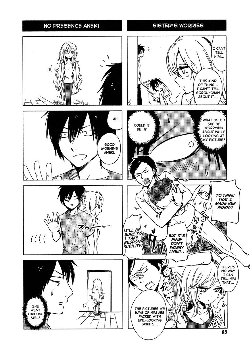 Hoozuki-San Chi No Aneki + Imouto Chapter 120 - HolyManga.Net
