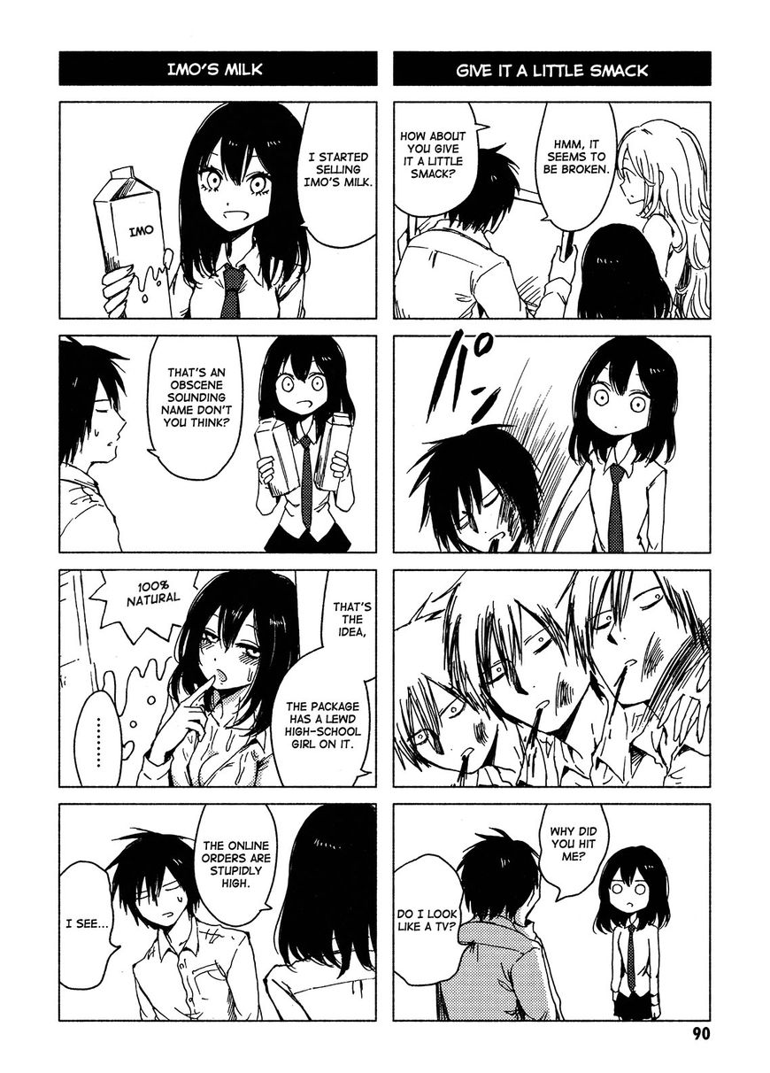 Hoozuki-San Chi No Aneki + Imouto Chapter 120 - HolyManga.Net
