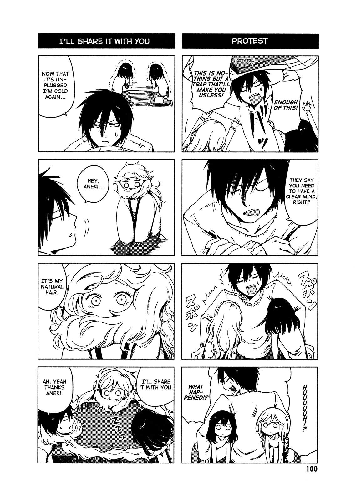 Hoozuki-San Chi No Aneki + Imouto Chapter 121 - HolyManga.Net