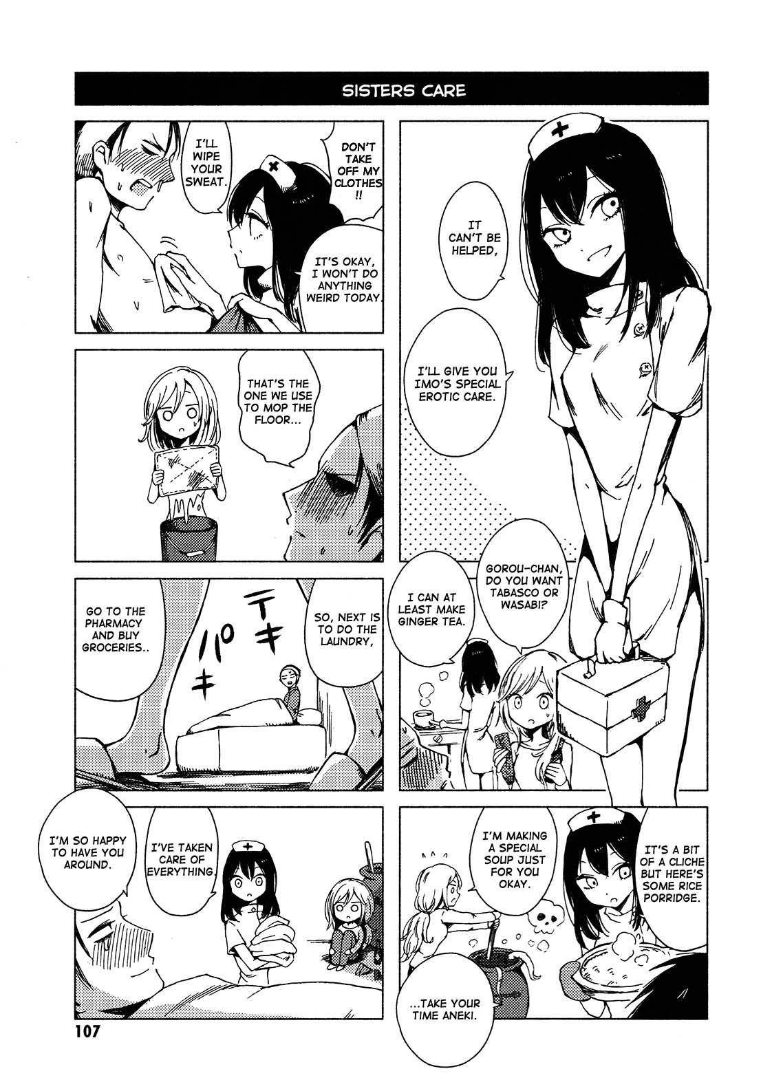Hoozuki-San Chi No Aneki + Imouto Chapter 122 - HolyManga.Net
