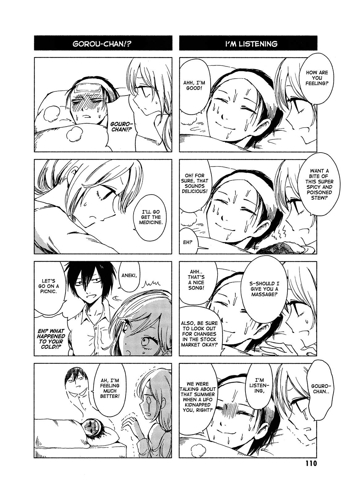 Hoozuki-San Chi No Aneki + Imouto Chapter 122 - HolyManga.Net