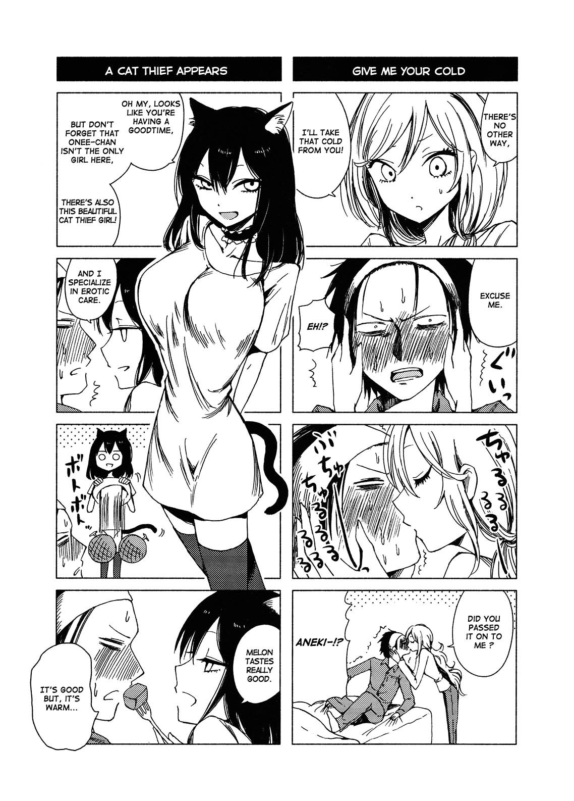 Hoozuki-San Chi No Aneki + Imouto Chapter 122 - HolyManga.Net