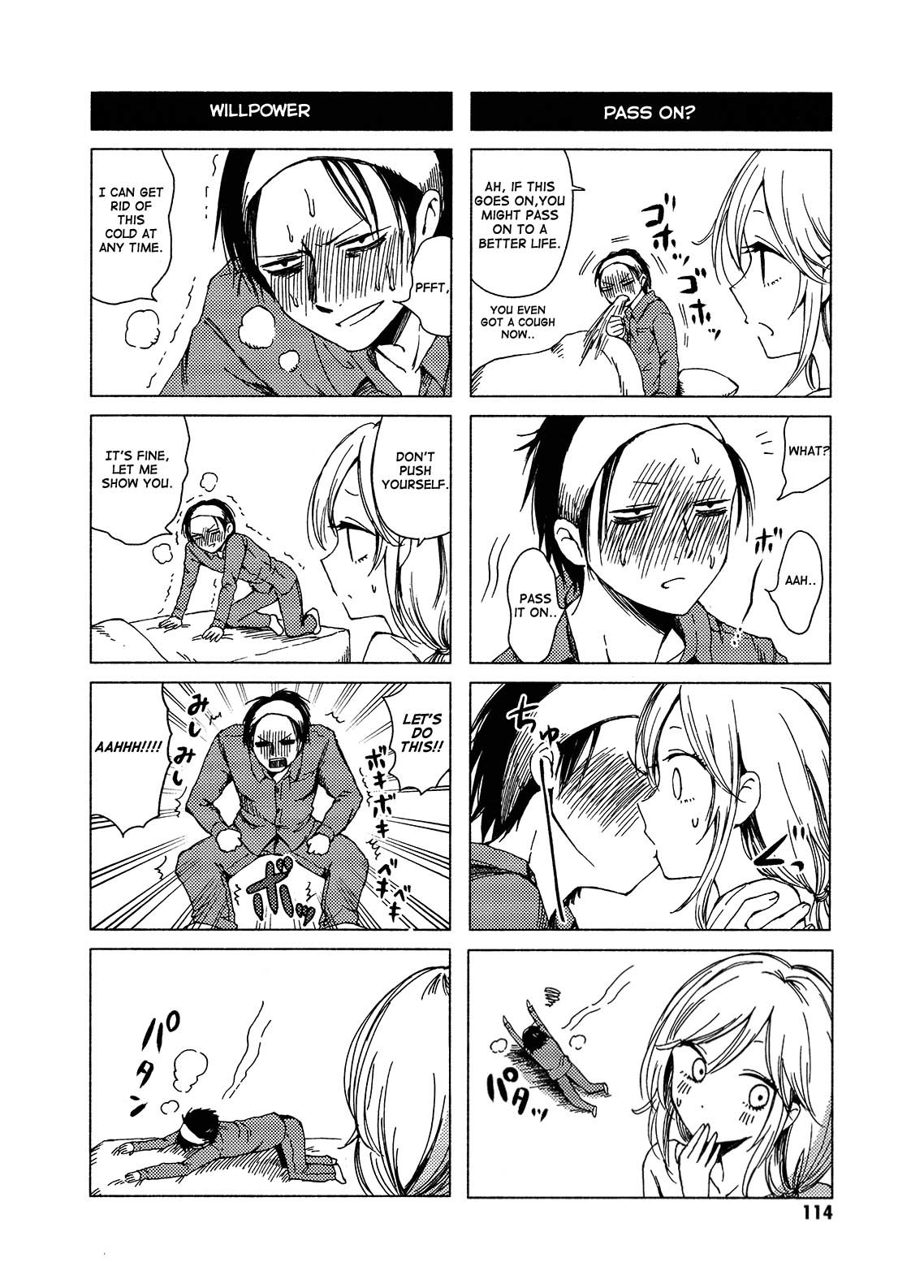 Hoozuki-San Chi No Aneki + Imouto Chapter 122 - HolyManga.Net
