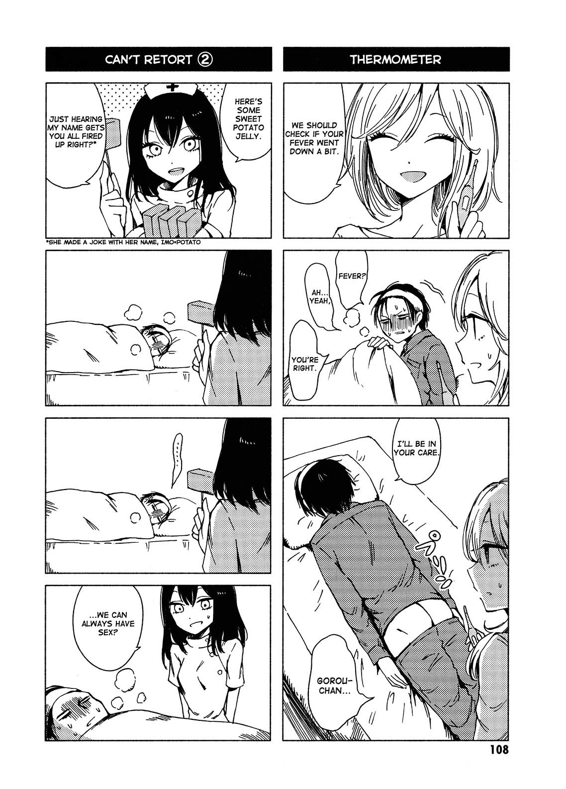 Hoozuki-San Chi No Aneki + Imouto Chapter 122 - HolyManga.Net