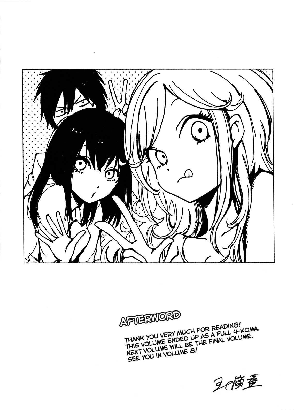 Hoozuki-San Chi No Aneki + Imouto Chapter 123 - HolyManga.Net