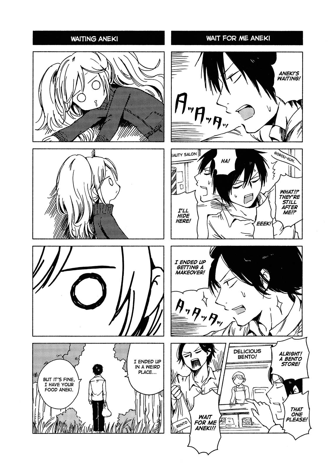 Hoozuki-San Chi No Aneki + Imouto Chapter 123 - HolyManga.Net
