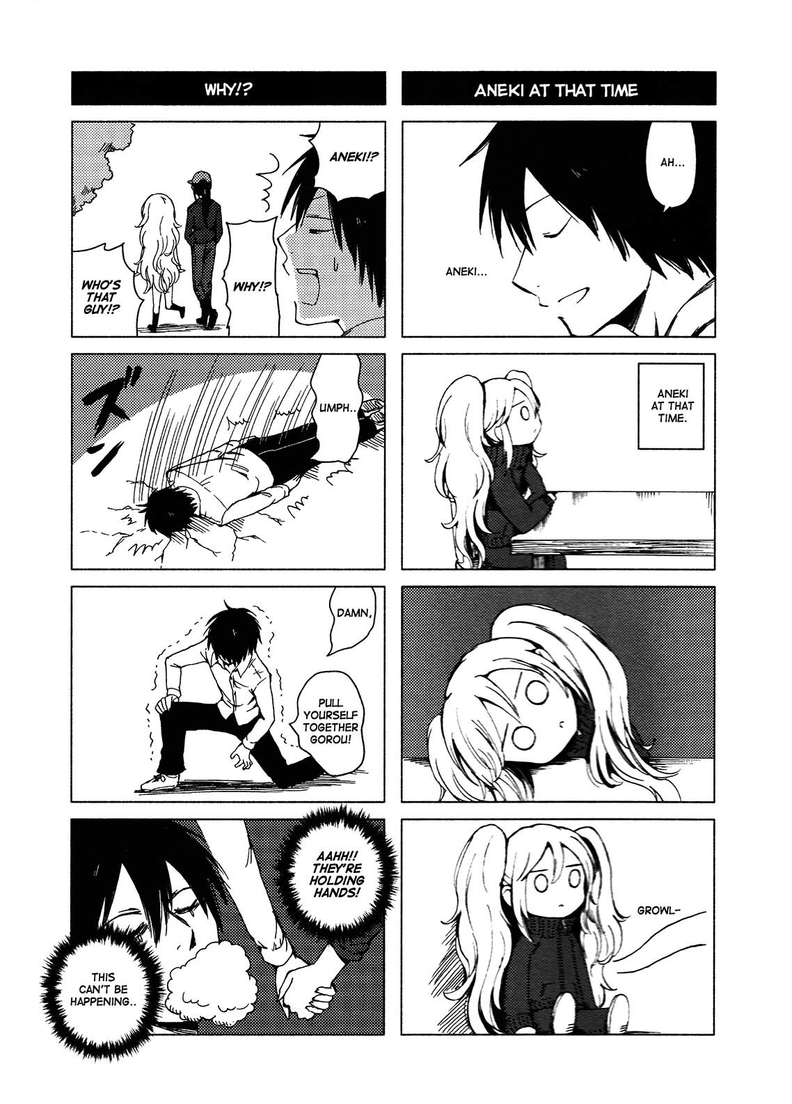 Hoozuki-San Chi No Aneki + Imouto Chapter 123 - HolyManga.Net