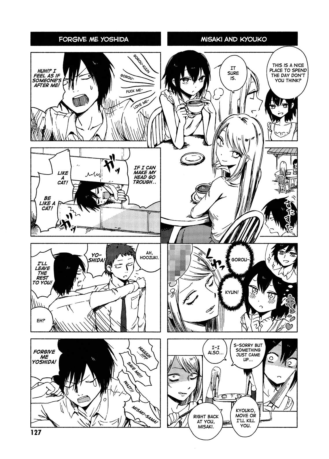 Hoozuki-San Chi No Aneki + Imouto Chapter 123 - HolyManga.Net