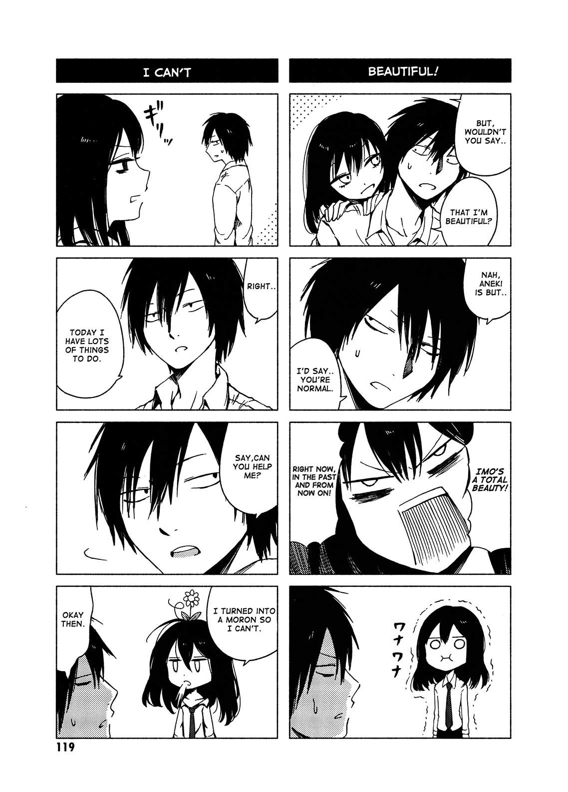 Hoozuki-San Chi No Aneki + Imouto Chapter 123 - HolyManga.Net