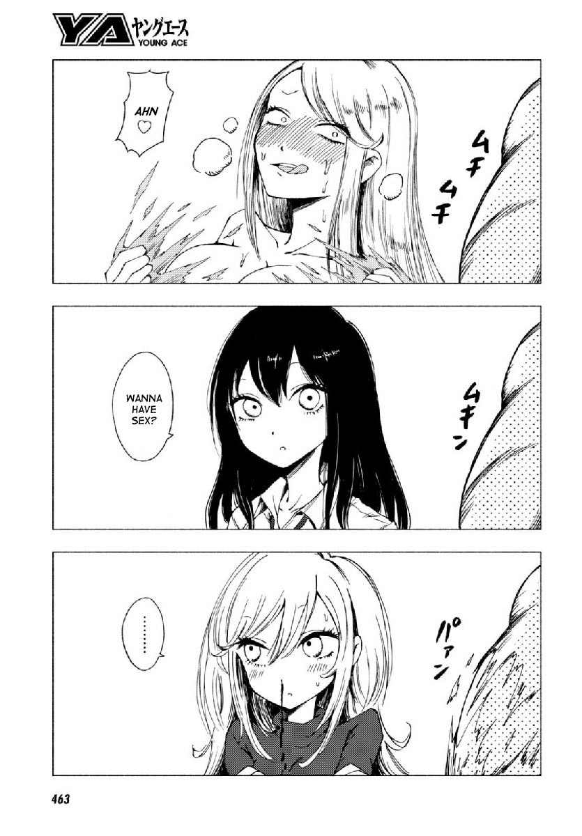 Hoozuki-San Chi No Aneki + Imouto Chapter 123.1 - HolyManga.Net
