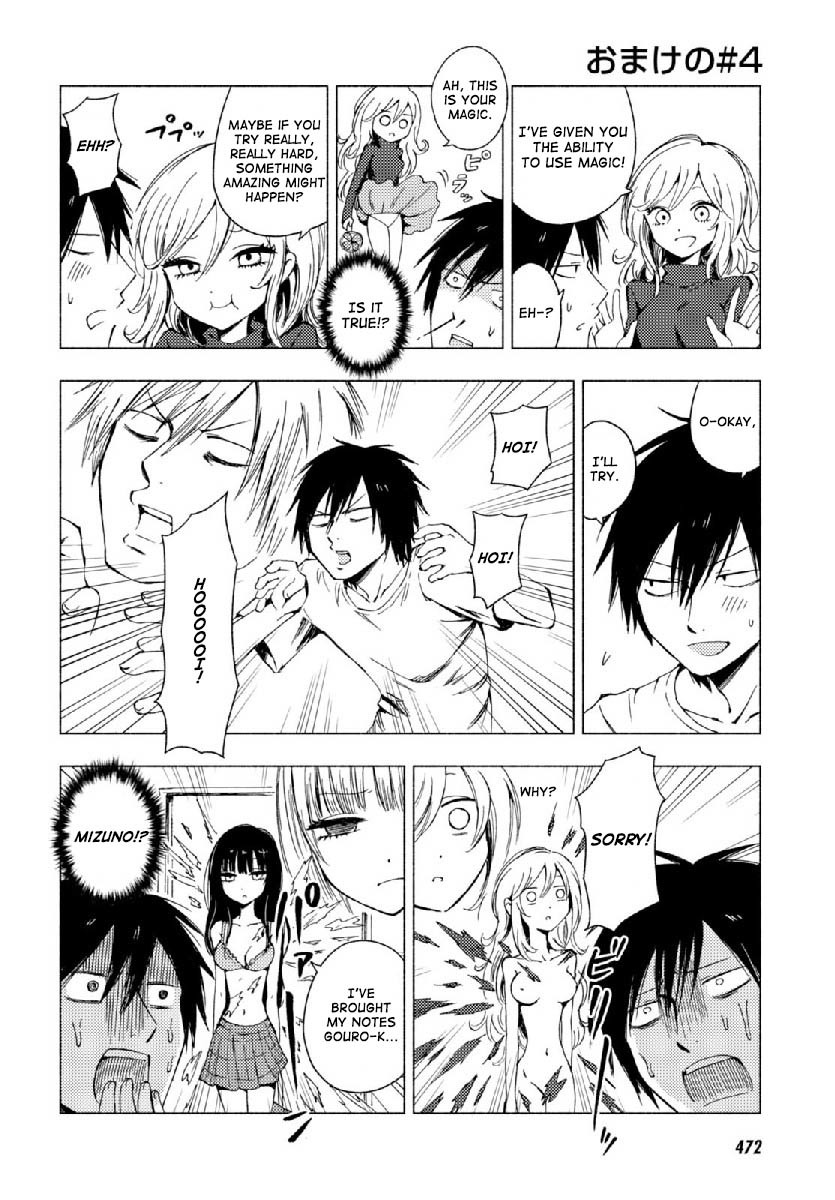 Hoozuki-San Chi No Aneki + Imouto Chapter 123.1 - HolyManga.Net