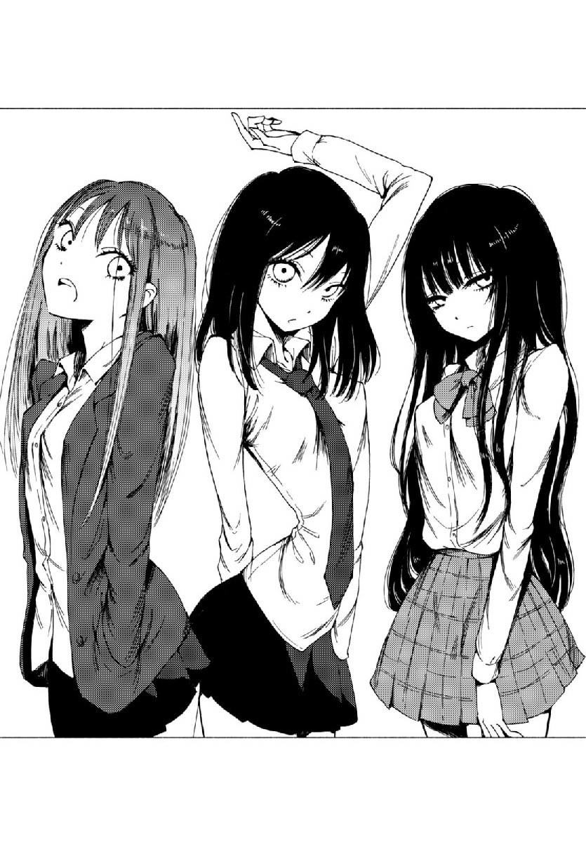 Hoozuki-San Chi No Aneki + Imouto Chapter 123.1 - HolyManga.Net